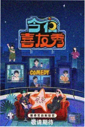 亚洲之声 91亚洲成人综艺